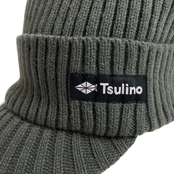 撥水ツバ付きニットキャップ【防寒/ニット/帽子/キャップ】